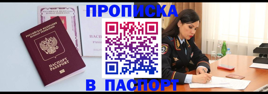 форма 3 в Бокситогорске